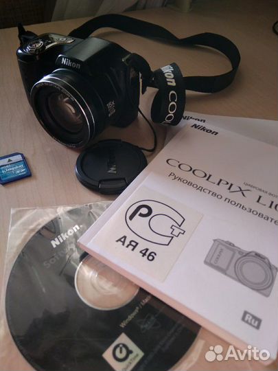 Цифровая фотокамера Nikon Coolpix L100