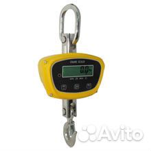 Весы крановые 1000кг