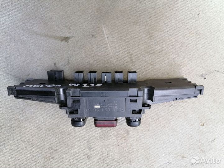 Блок кнопок для Mercedes Benz W220 1998-2005