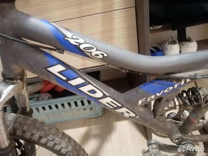 Велосипед бу