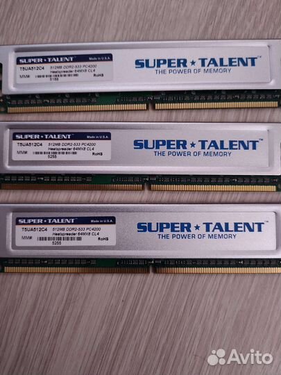 Оперативная память ddr