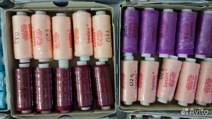 Нитки швейные Бестекс