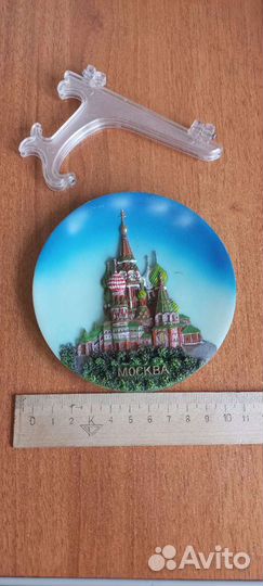 Сувенирные тарелки