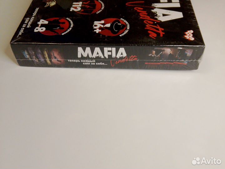 Игра Мафия Mafia Vendetta