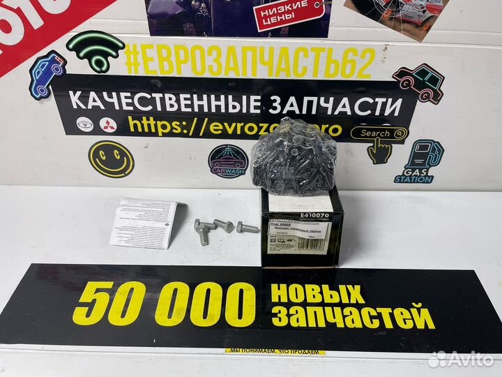 Колодки тормозные задние miles D4060BM40A 44060BM