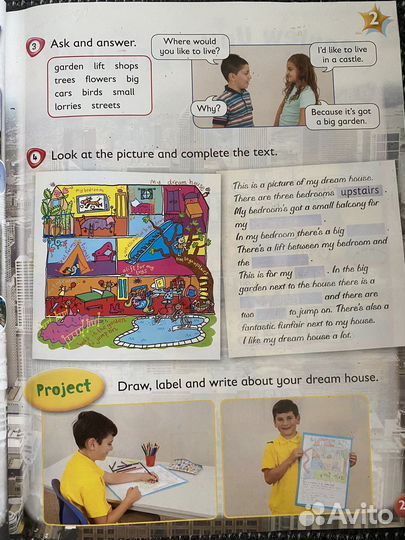 Учебник Kid's Box 3 Pupil's Book