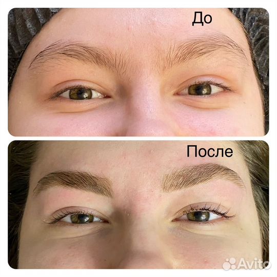 Ламинирование ресниц и бровей