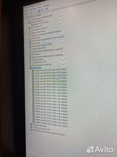 Игровой Компьютер(E5 2660V3/16gb/RX580/SSD+HDD)