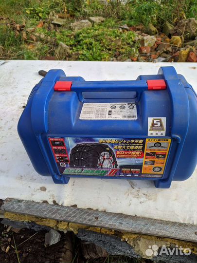 Браслеты противоскольжения