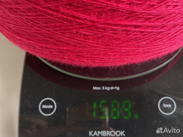 Пряжа в бобинах шерсть