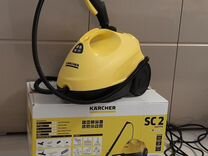 Аренда пароочистителя Karcher