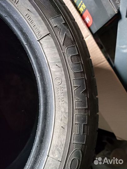 Kumho Solus KH17 195/55 R16 87