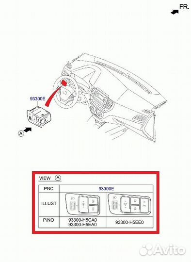 Блок кнопок Hyundai Solaris 2 1.6 G4FG 2018