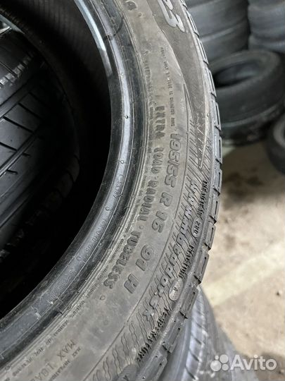 Matador MP 44 Elite 3 195/55 R16