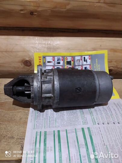 Стартер от Орбиты