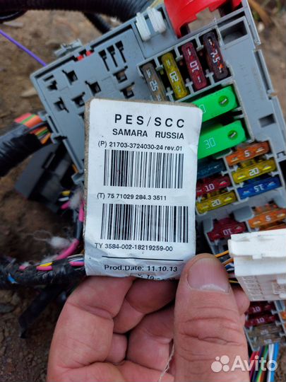 Проводка под торпеду Лада Приора 2 2013 года