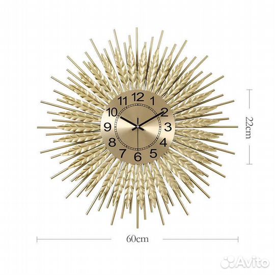 Часы настенные, 60 см., золотой цвет