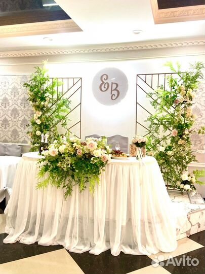 Свадебная арка