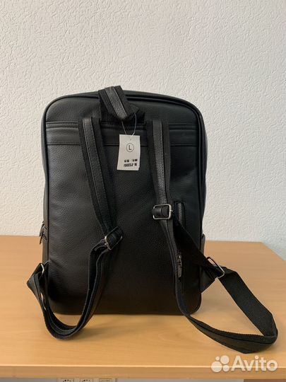 Рюкзак мужской