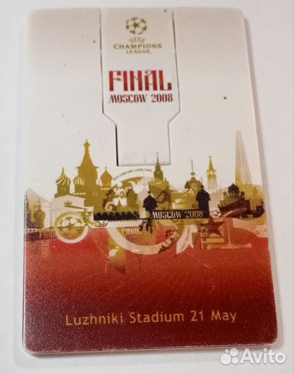 Сувенирный билет футбол флэшка
