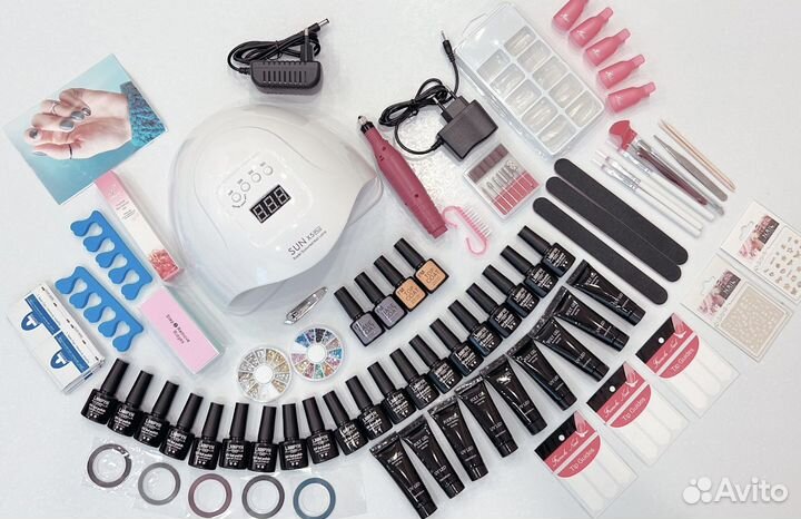 Маникюрный набор. Набор для маникюра