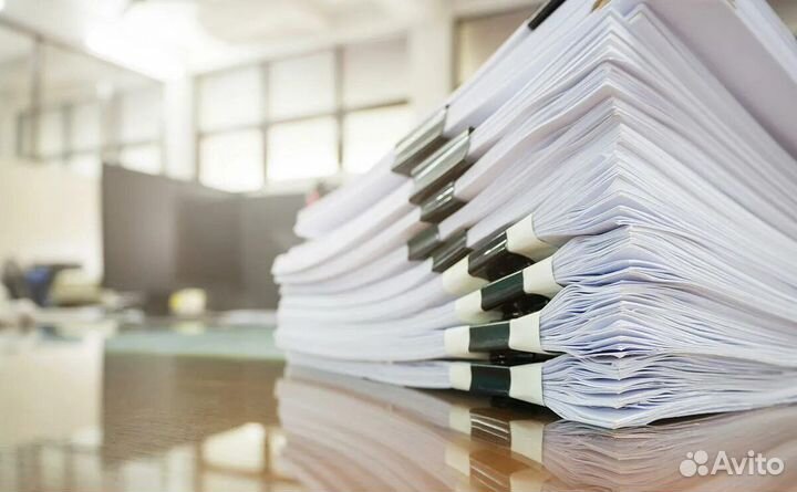 Деловые услуги и консультации для граждан РФ