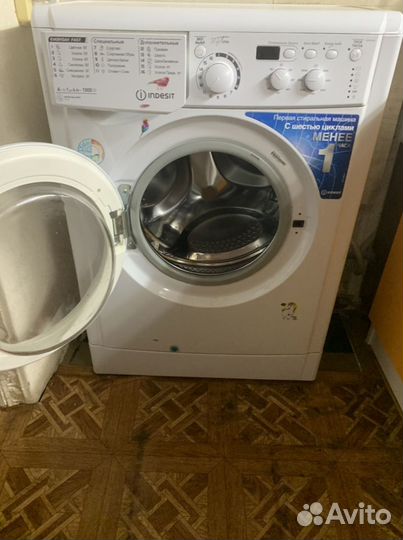 Стиральная машина