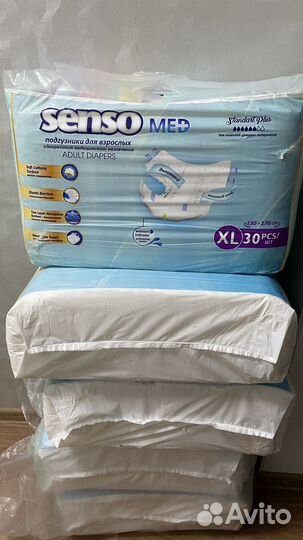 Подгузники для взрослых Seni Standard Air