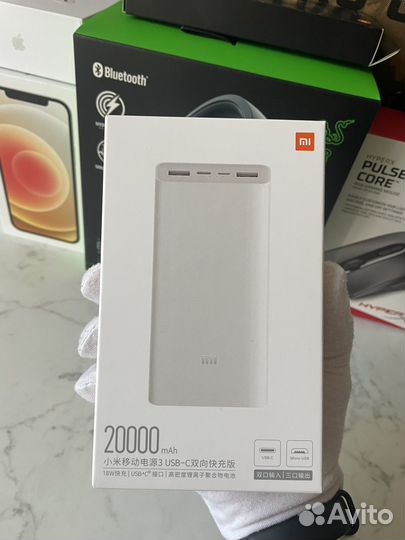 Повербанк Xiaomi Power Bank 3 20000 мАч