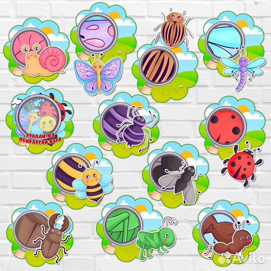 Игры на липучках 