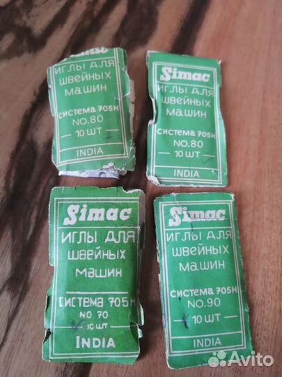 Иглы для швейных машин