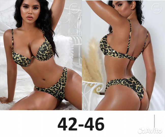 Купальники бикини