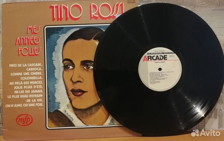 Пластинки альбомы Tino Rossi / Тино Росси