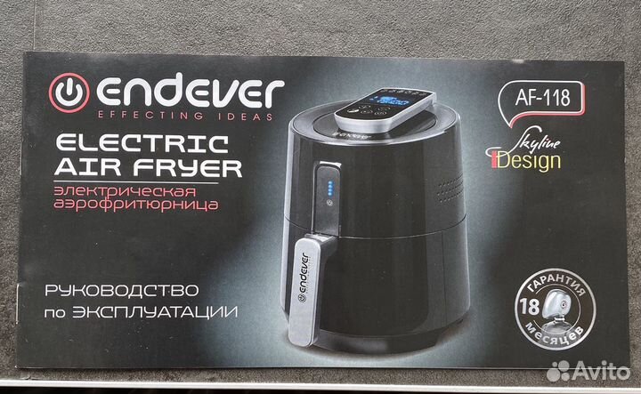 Endever Аэрофритюрница