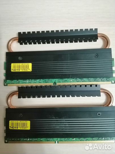 OCZ 4gb ddr2 1066