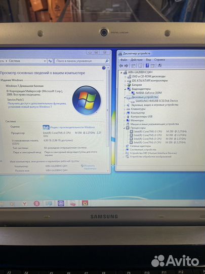 Ноутбук Samsung R530 Core i3/GT310M/4GB