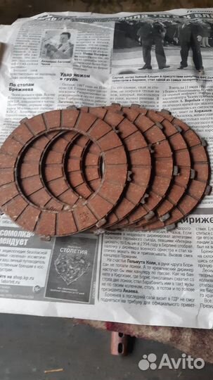 Запчасти ява