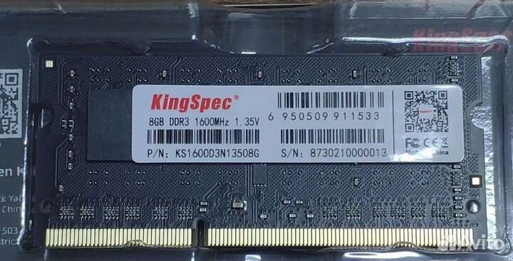 DDR3 оперативная память 8GB для ноутбука NEW