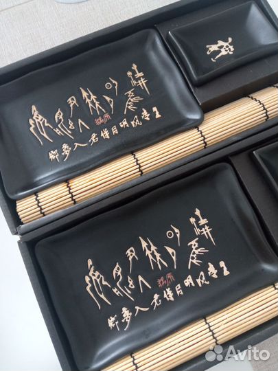 Набор для суши и роллов 2 шт