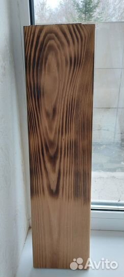 Обоженная доска из термососны