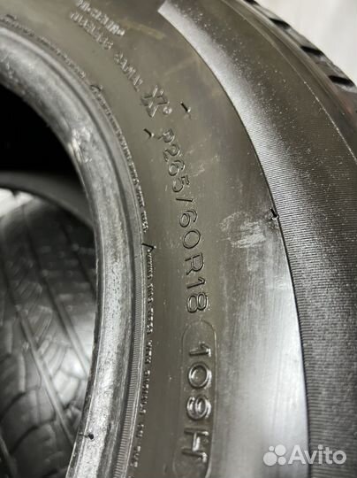 Michelin Latitude Tour HP 265/60 R18