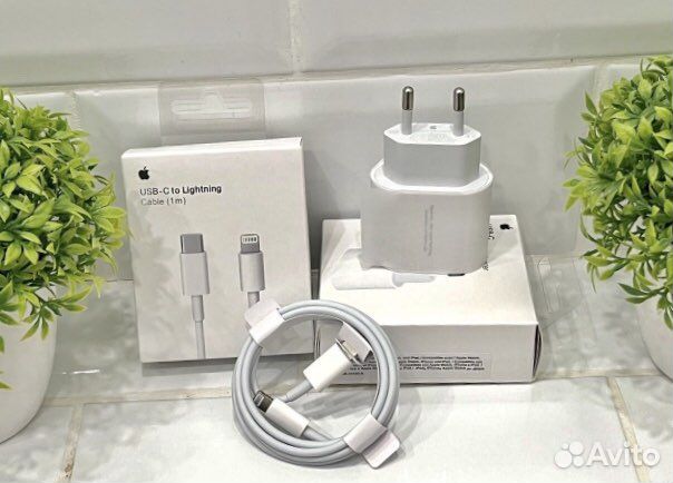 Зарядное устройство для iPhone 20в (блок+кабель)