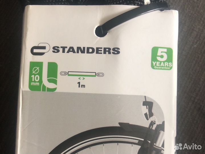 Цепь противоугонная для велосипеда/мотоцикла