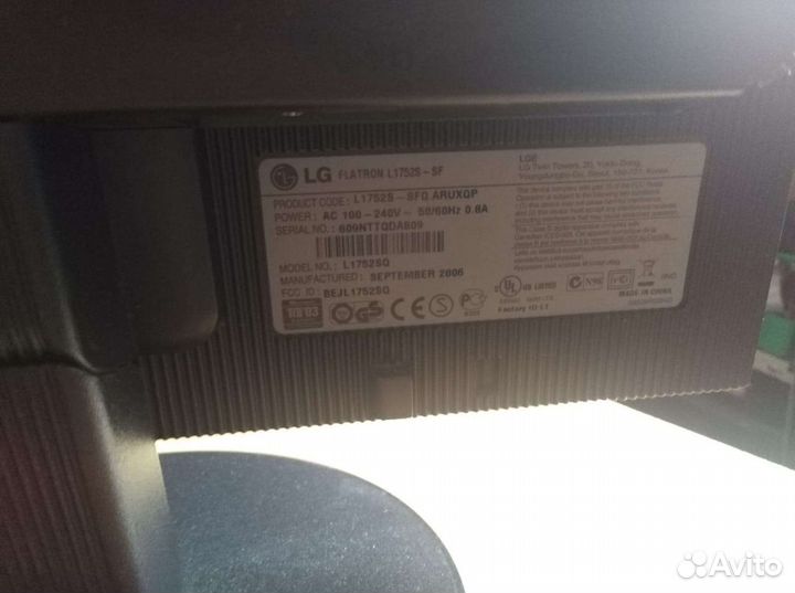 Мониторы LG, Samsung