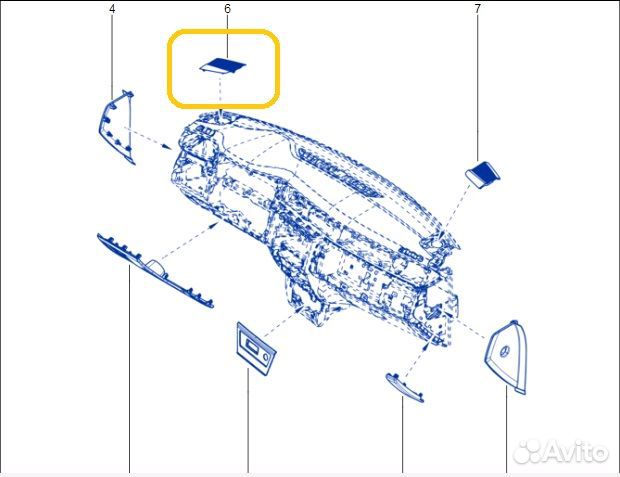 Крышка динамика передняя левая Renault Arkana