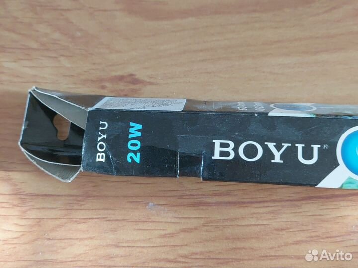 Аквариумная лампа