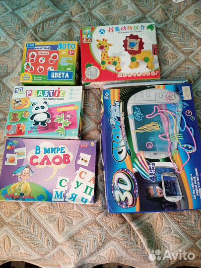 Развивающие игрушки пакетом