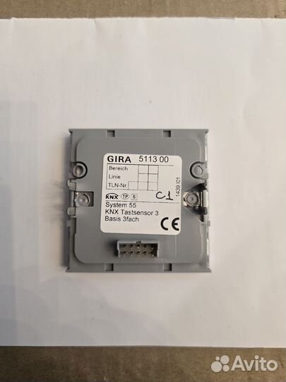 Gira 5113 00 выключатель KNX