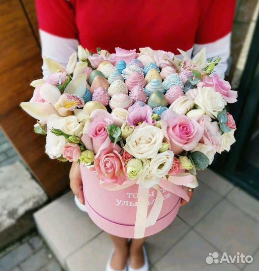 Набор клубники в шоколаде с доставкой