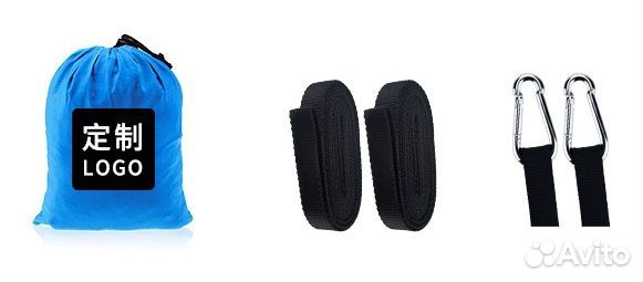 Гамак туристический с москитной сеткой konoo DC008